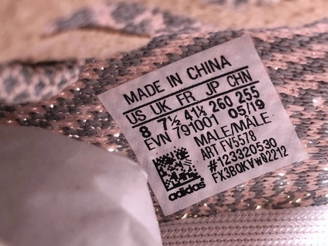 350 FV5578 Yeezy Boost V2 Adidas Synth 0820